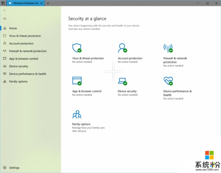 海量！微软Windows 10更新十月版正式版17763更新内容大全(47)