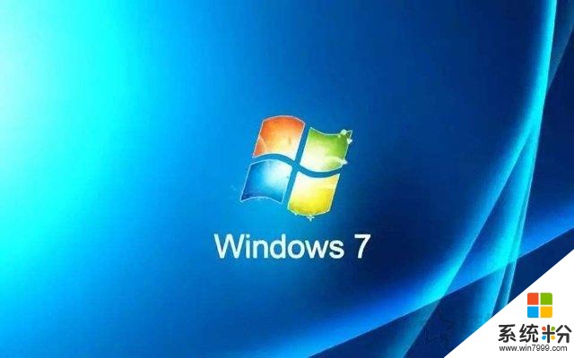 新电脑为什么不能装win7系统？新装机平台不能安装Win7系统科普篇(2)