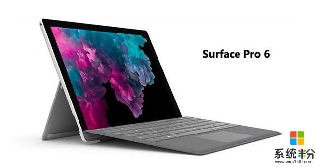 微软举办新品发布会 Surface产品全线更新(1)