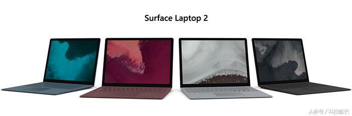 微软举办新品发布会 Surface产品全线更新(3)