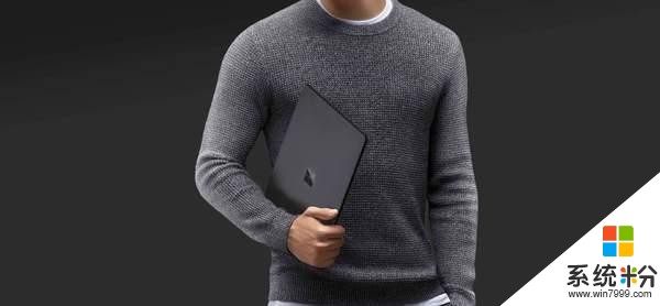 微软新Surface价格公开 7000元起，顶配定价高达2万(1)