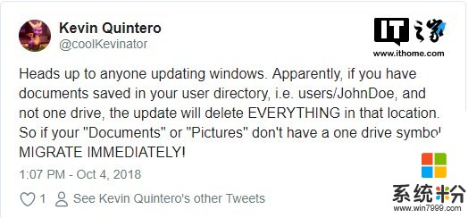 出现大问题！部分用户抱怨升级Windows 10更新十月版导致文件被删除(2)