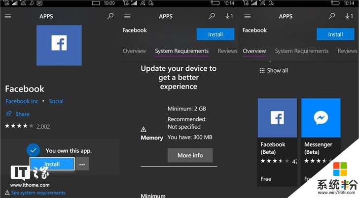 微软商店Windows 10 Mobile版更新：新设计，远程安装(2)