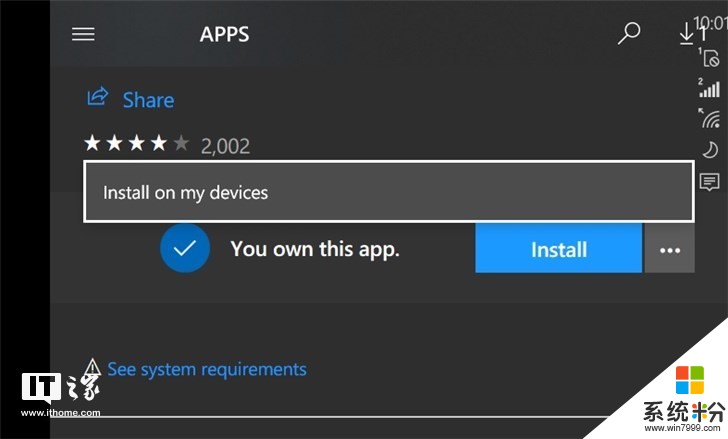微软商店Windows 10 Mobile版更新：新设计，远程安装(3)