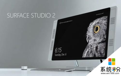 微软一口气发布5款新品 竟是为模块化的Surface Studio铺路(2)