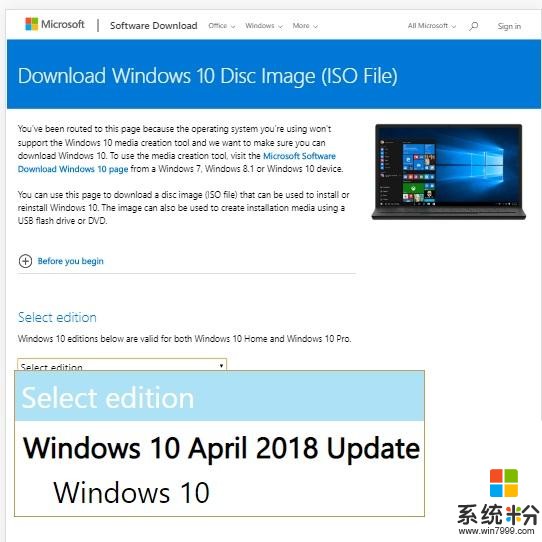 因存在丢失文件问题 微软公告暂停Windows 10 1809 10月版本推送(1)
