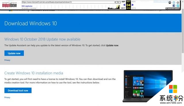 因存在丟失文件問題 微軟公告暫停Windows 10 1809 10月版本推送(2)