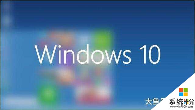 Win10更新出现大BUG! 个人文件莫名被删除，请这样避免！(6)