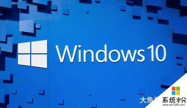 Win10更新出現大BUG! 個人文件莫名被刪除，請這樣避免！(10)