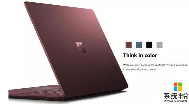 微软产品大升级，Surface 系列惊艳登场，等你pick！(3)