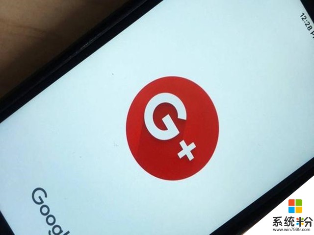 穀歌關閉消費者版Google+：因用戶數據泄露(1)