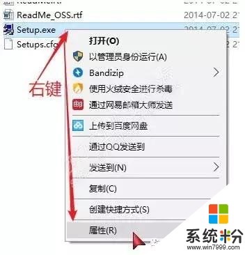 中國工控｜Windows10係統安裝西門子STEP7 V5.5(1)