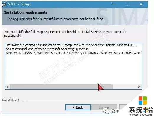 中國工控｜Windows10係統安裝西門子STEP7 V5.5(4)