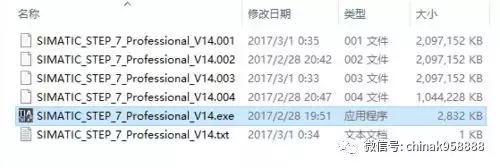 中国工控｜Windows10系统安装西门子STEP7 V5.5(8)