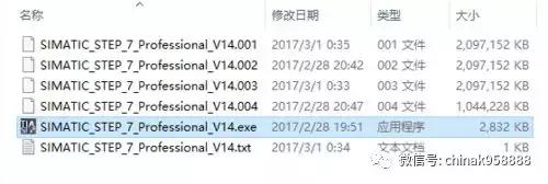 中國工控｜Windows10係統安裝西門子STEP7 V5.5(8)