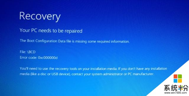微软或为用户收复档案 Windows 10更新意外删除文件夹有救？(1)