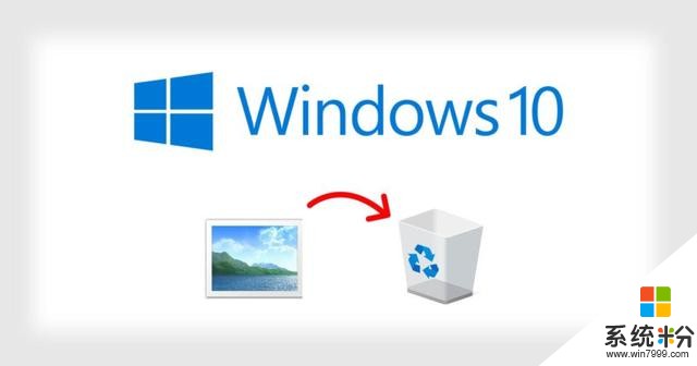 解决毁灭模式！最新版windows10系统更新补丁上线(1)