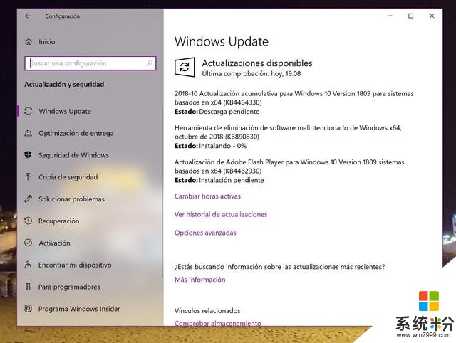解决毁灭模式！最新版windows10系统更新补丁上线(2)