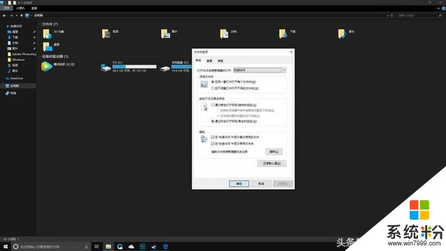 Win10变Bug10 硬盘里几TB的大片还在吗？(11)