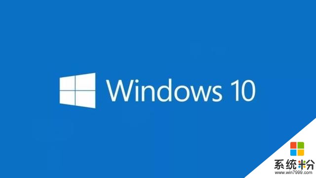 微软重新发布 Windows 10 更新程序！(2)