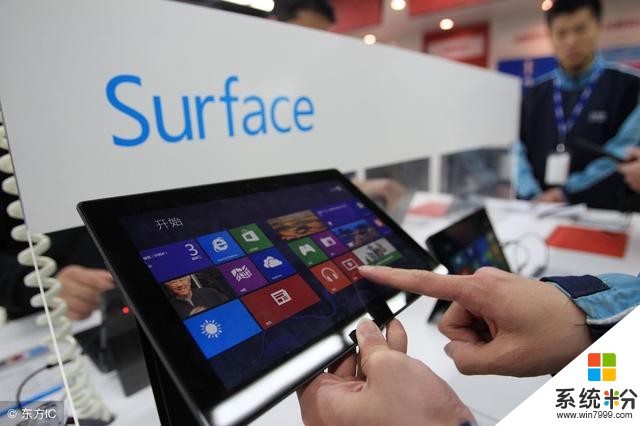 微软Surface的机会到底有多大？(2)