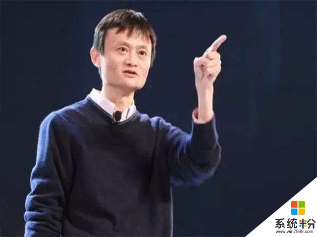 早报:马云说在杭州没手机难要饭 传腾讯音乐IPO推迟(1)
