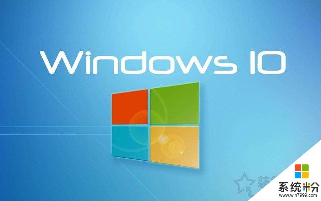 Win10係統如何降級版本的？回退到Windows 10上一個版本的方法(1)