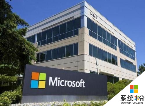 353亿美元躺在银行 不缺钱的微软开发区块链新产品(2)