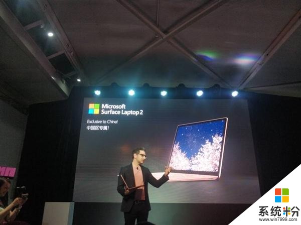 微软Surface Laptop 2灰粉金配色发布：9988元(1)