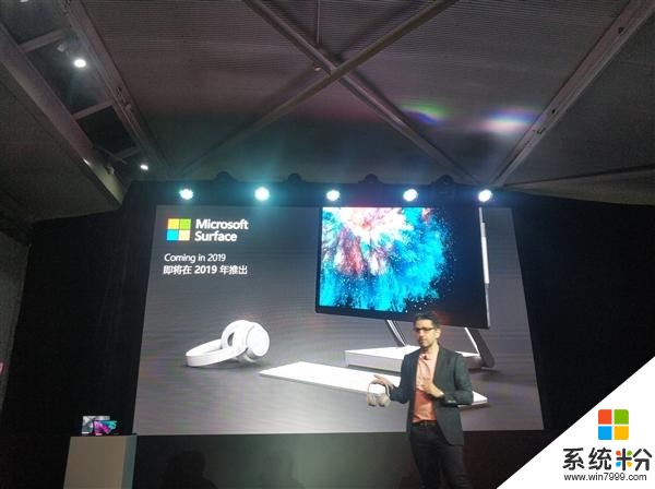 微軟Surface Studio 2國行版明年上市：降噪耳機意外亮相(2)