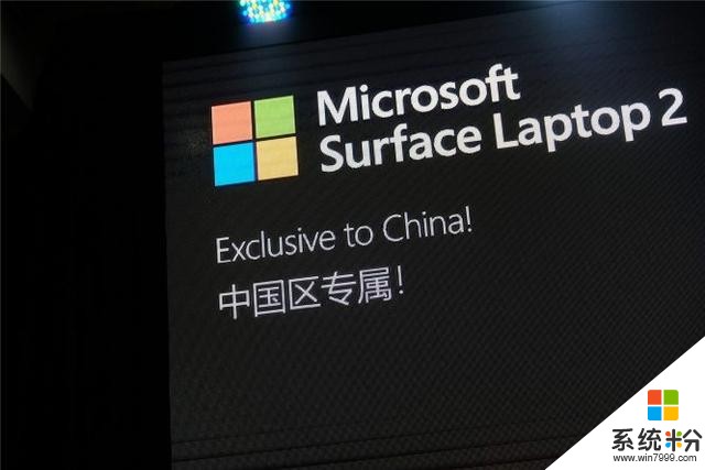 没想到Surface的新品搞懂了中国姑娘的喜好(11)