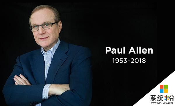 微软二号创始人保罗·艾伦去世：他给微软取了名，劝盖茨退学(1)