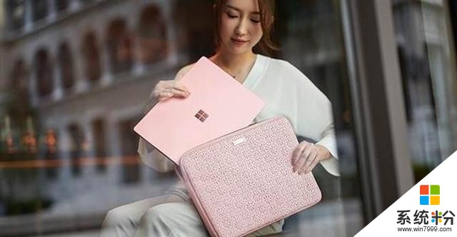 与京东深度合作，微软推出中国定制版灰粉金色Surface Laptop 2(5)