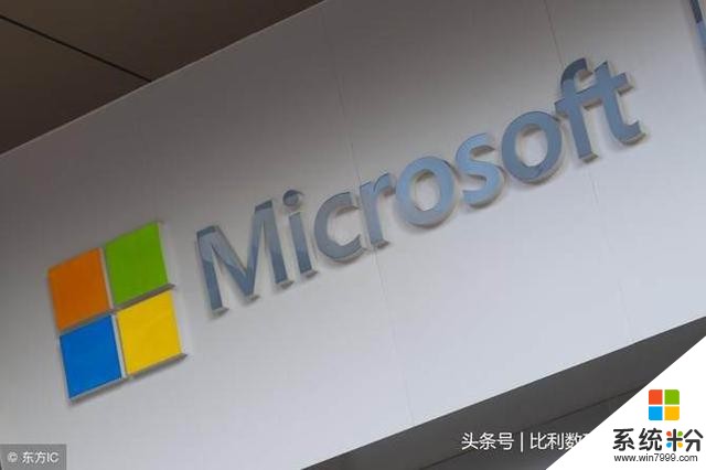 与京东深度合作，微软推出中国定制版灰粉金色Surface Laptop 2(6)