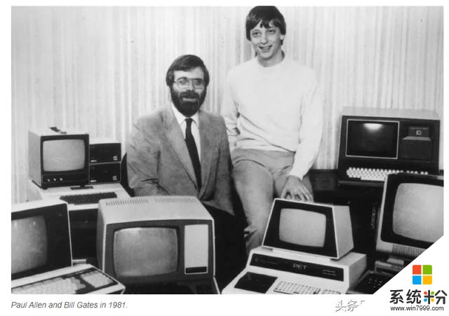 全球第46位富豪，微軟創始人艾倫去世，他也曾有過人工智能夢(3)