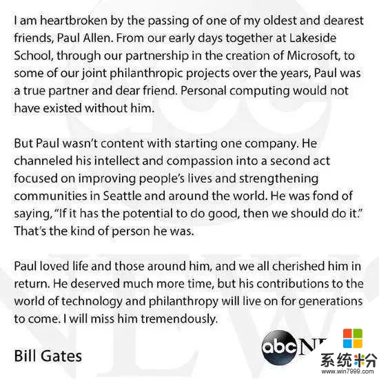 微软创始人保罗·艾伦走了！65年来终身未娶，只想真正改变世界！(20)