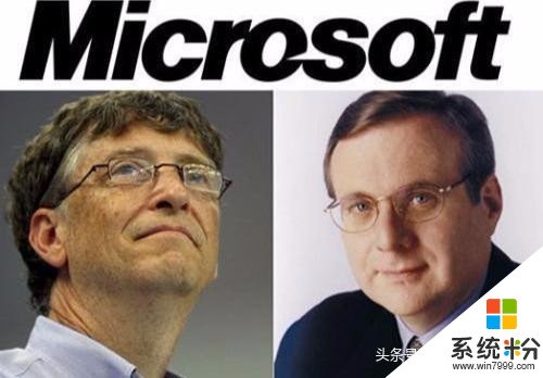 继霍金之后，世界上又陨落一位天才：微软创始人之一保罗·艾伦(4)