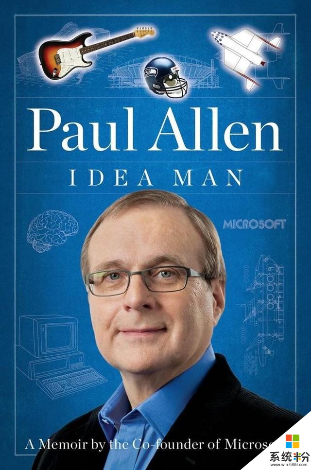 保罗艾伦离世被曲解的2号人物：在盖茨阴影下但微软1号创始者是他(8)