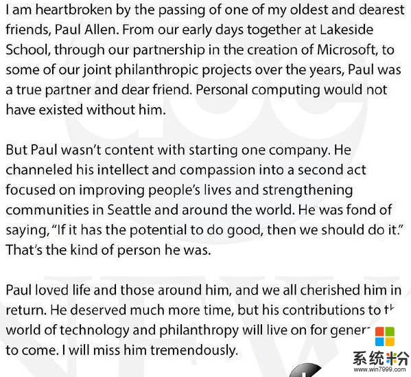 65岁微软联合创始人保罗·艾伦因病去世，好友比尔盖茨发文悼念(3)