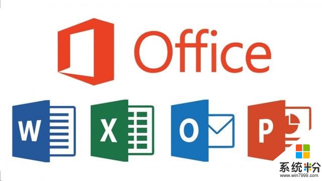 「图」Office for Windows十月更新预览版发布(1)