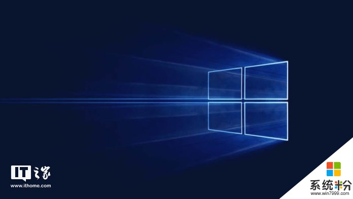 Windows 10 19H1快速预览版18262更新内容大全(1)