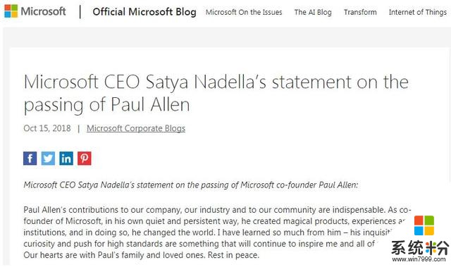 微软联合创始人之一保罗·艾伦去世，终年65岁、(2)