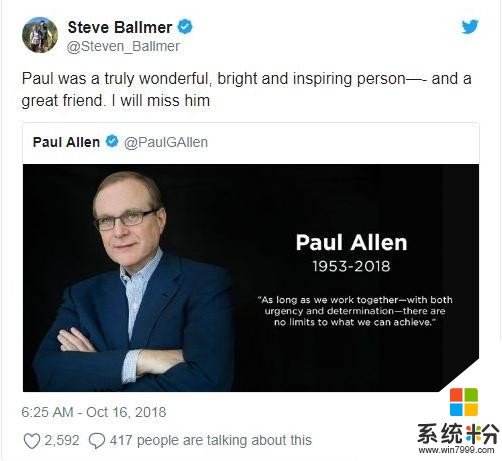 微软联合创始人之一保罗·艾伦去世，终年65岁、(4)