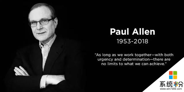 保罗·艾伦去世，微软创始人的收藏价值连城！(2)
