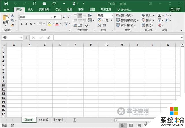 Office 2016 简体中文正式版全套 – 适用Windows、macOS等(3)