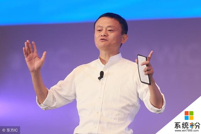 马云又爆金句，微软/高通/HTC大佬撸袖上阵,VR大会火爆了(2)