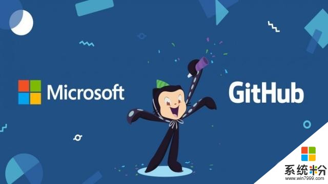 欧盟无条件批准微软收购GitHub交易(1)