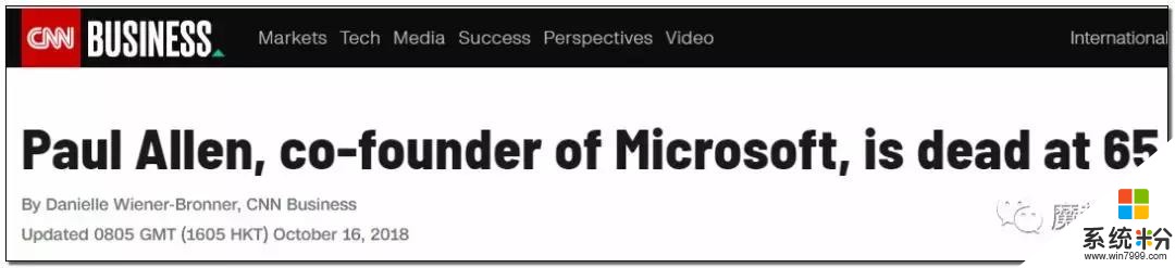 微软创始人逝世，他的人生让人难以相信！(41)