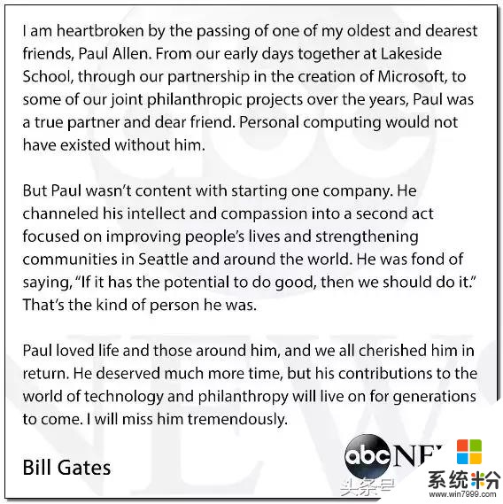 微软创始人逝世，他的人生让人难以相信！(45)