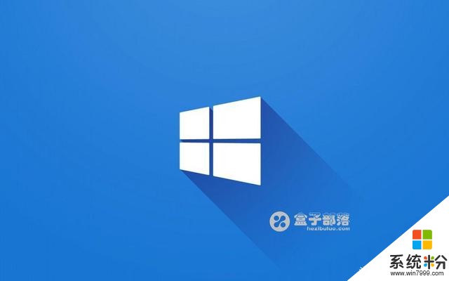 微软最新Windows 10 1809正式版ISO镜像下载（微软官方原版系统）(1)